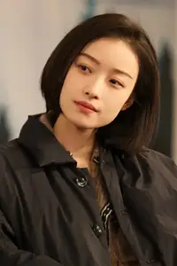 Ni Ni