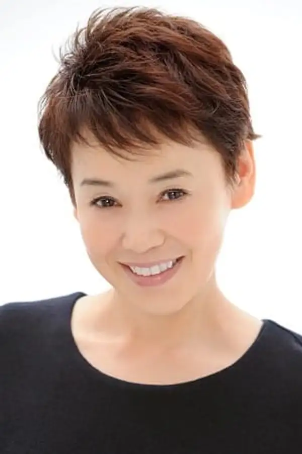 Shinobu Ôtake