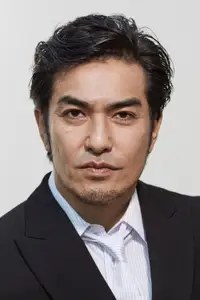 Kazuki Kitamura
