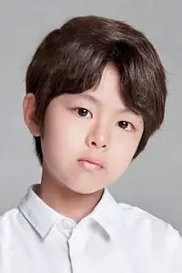 郑志薰