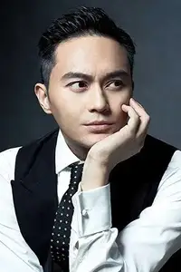 张智霖