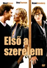 Első a szerelem
