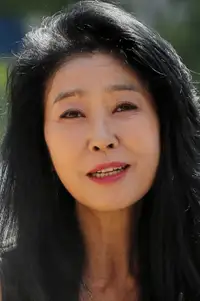 金富善