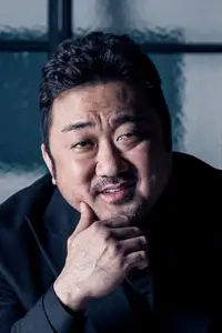 Don Lee