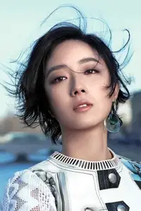 Gwei Lun-Mei
