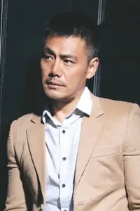 Shao Bing