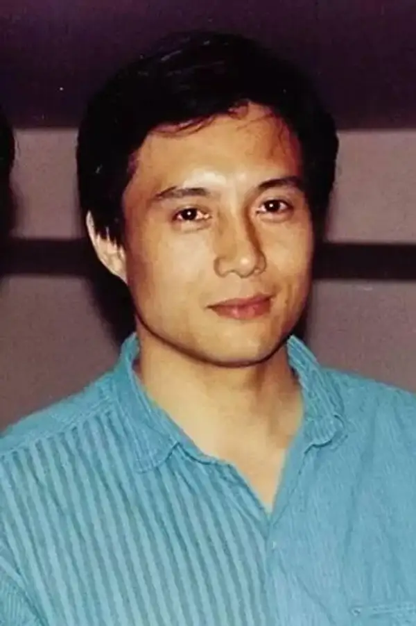 王伯昭