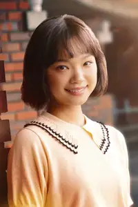 古川琴音