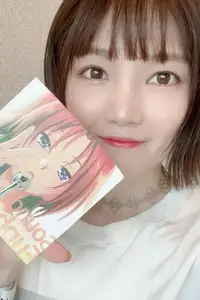 Conomi Fujimura