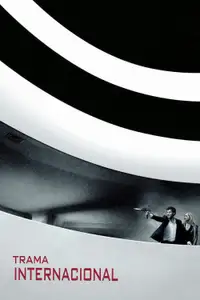 The International - A organização