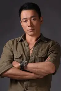 丁海峰