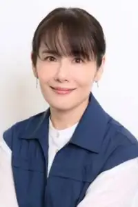 Yasuko Tomita