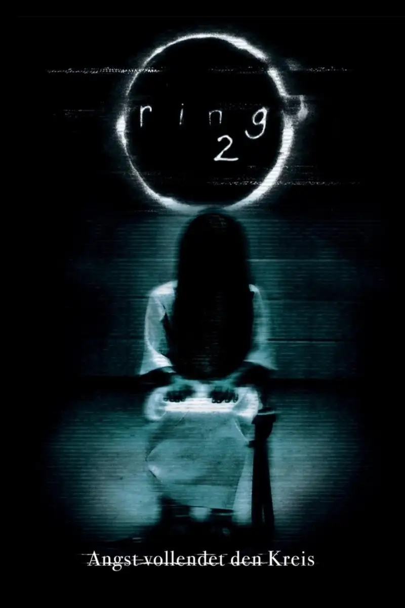 Ring 2