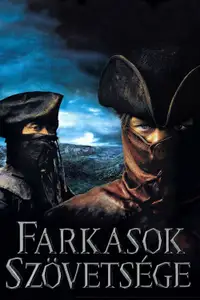 Farkasok szövetsége
