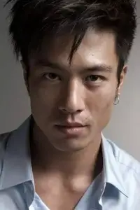 Andy On