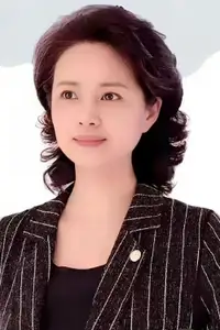 Ru Ping