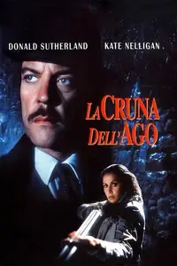 La cruna dell'ago