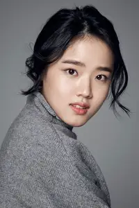 김향기