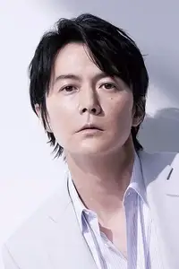 福山雅治