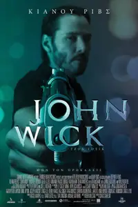 John Wick