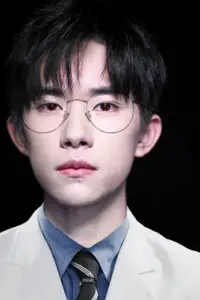 Jackson Yee