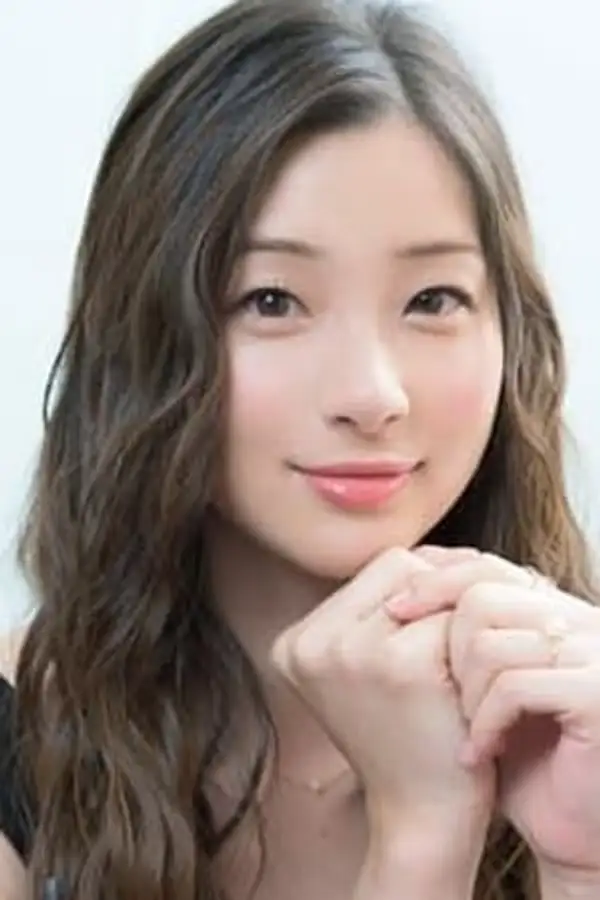 Rika Adachi