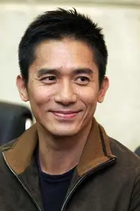 Tony Leung