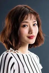 Satomi Ishihara