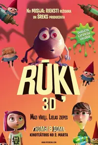 Rūķi