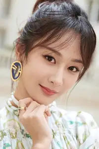Yang Zi