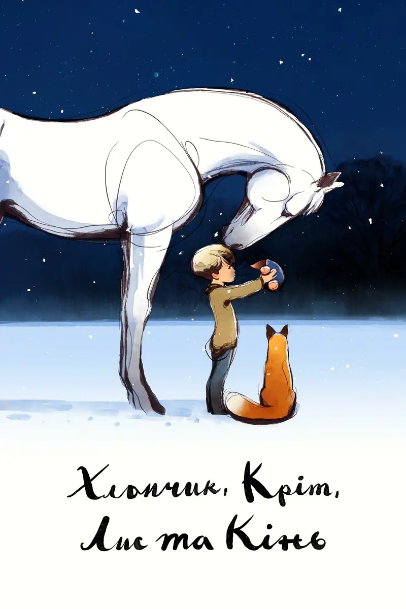 Cậu Bé, Chuột Chũi, Cáo Và Ngựa - The Boy, the Mole, the Fox and the Horse
