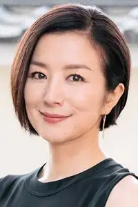 铃木京香