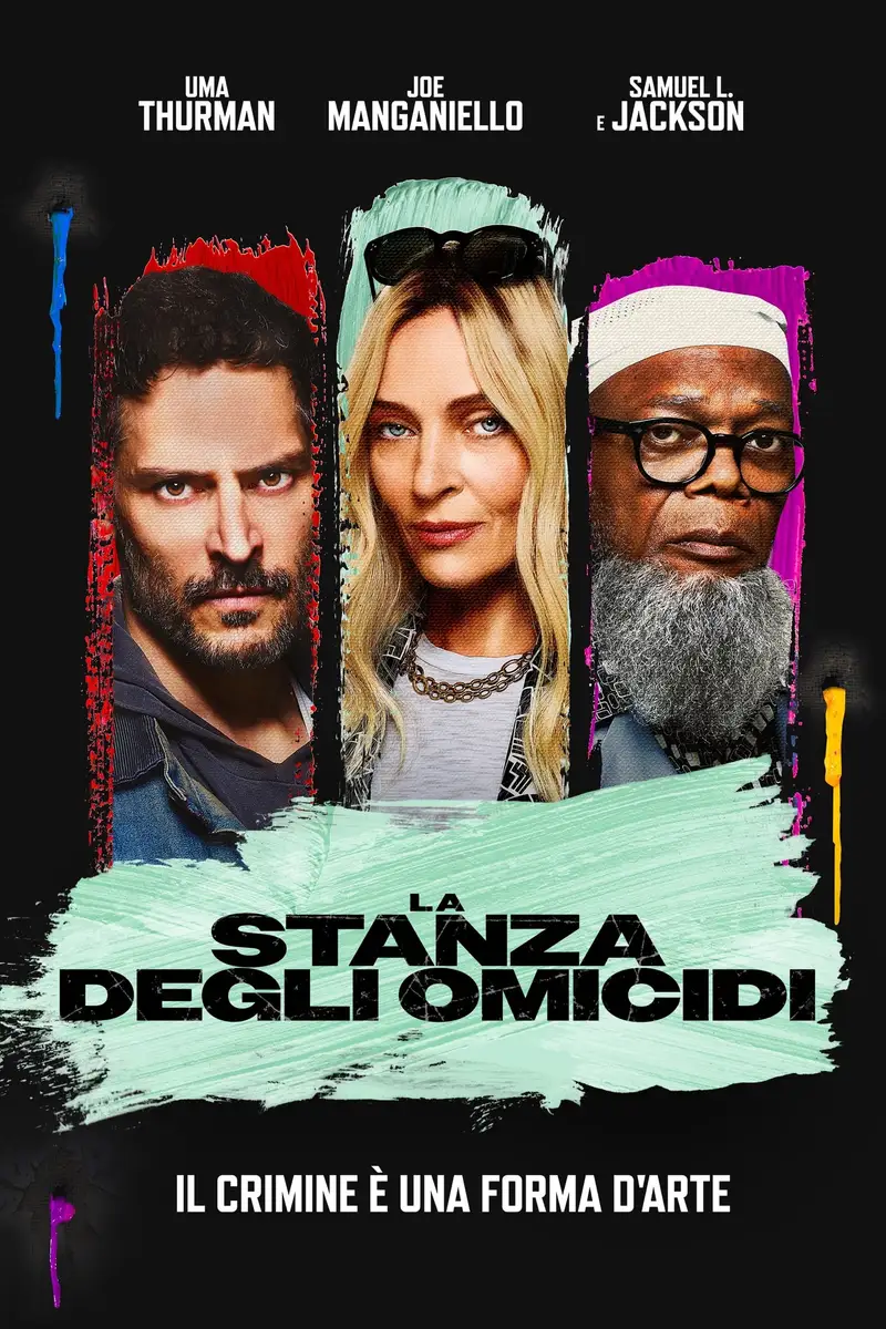 La stanza degli omicidi