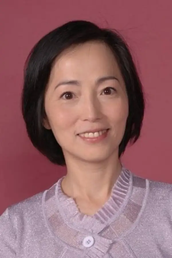 Yuen King-Tan