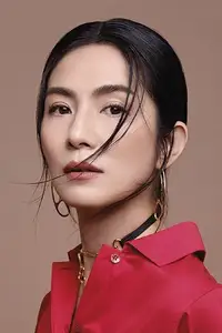 Charlie Yeung