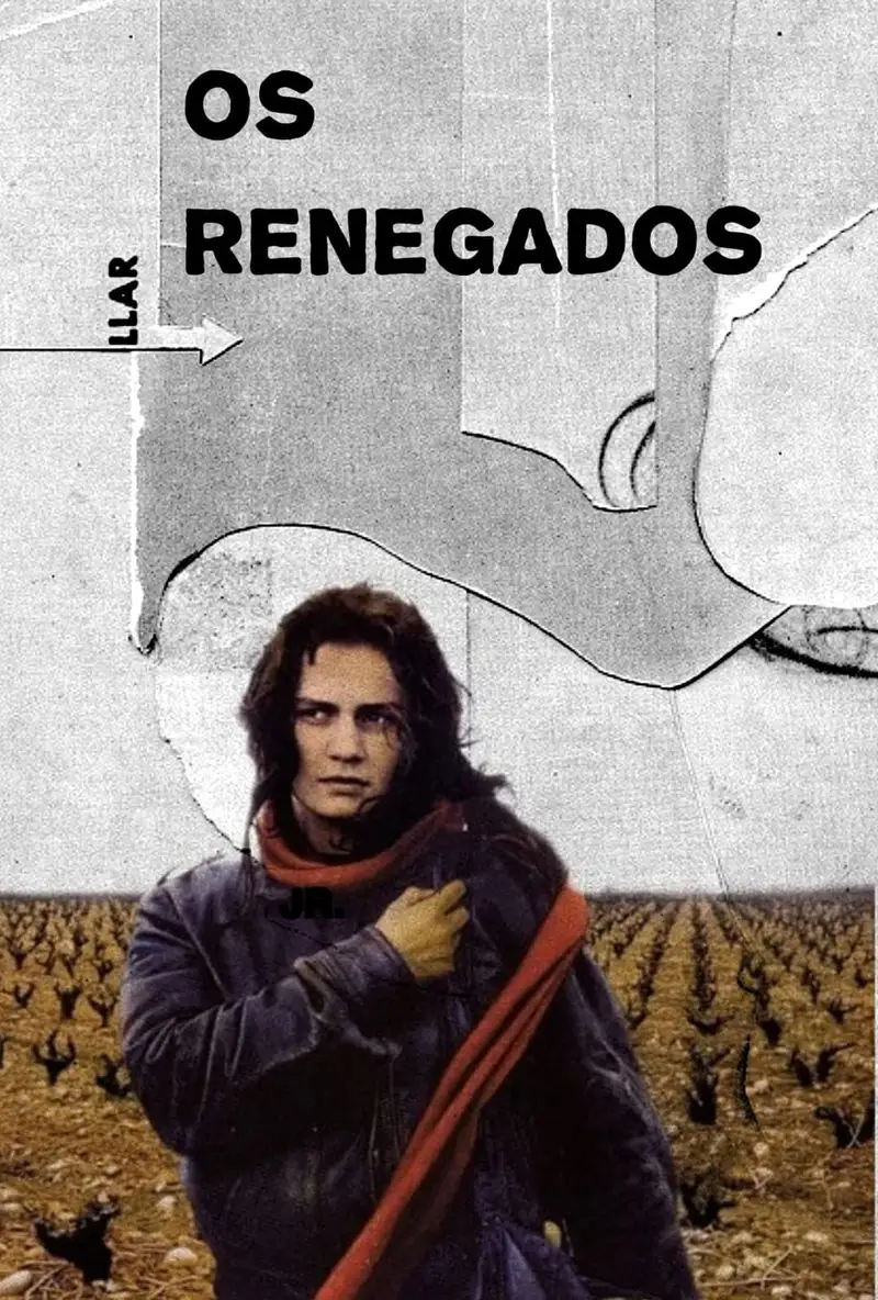 Sem Eira nem Beira