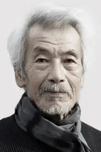 田中泯