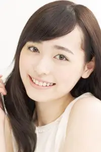 福原遥