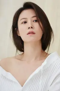 Moon So-ri