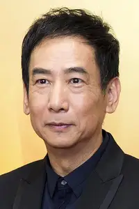 Ram Chiang Chi-Kwong