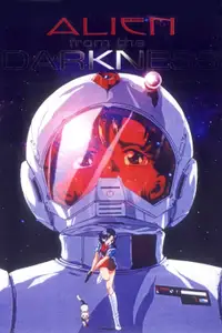 Alien from the Darkness