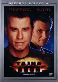 Tajna broń