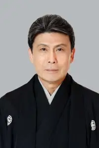Matsumoto Hakuō II