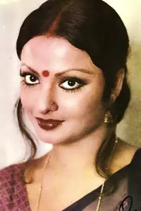 Rekha