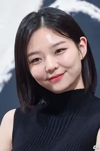 이솜