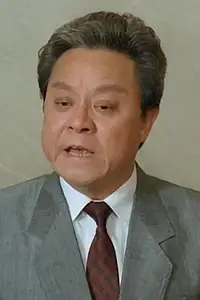 Bill Tung Biu