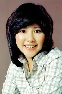 Yoshiko Tanaka