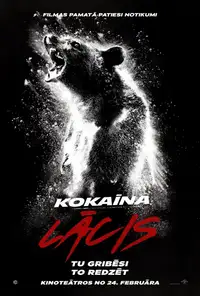 Kokaīna lācis