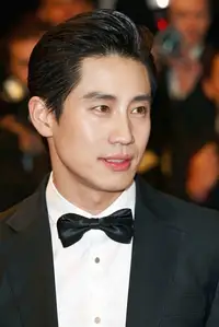 Shin Ha-kyun