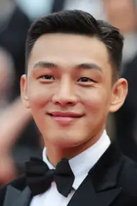 Yoo Ah-in